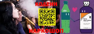 скорость Кандалакша
