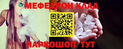 гидропоника Камышлов