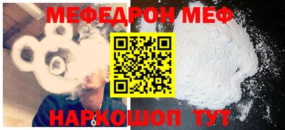 скорость Кандалакша