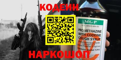 гидропоника Камышлов