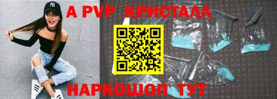 герыч Канаш