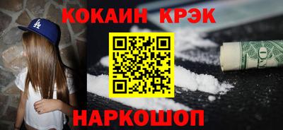 герыч Канаш