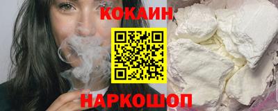 гидропоника Камышлов