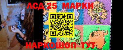 скорость Кандалакша