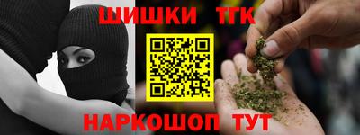 герыч Канаш