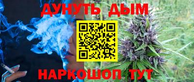 герыч Канаш