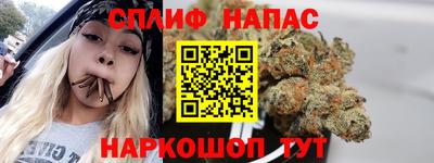 герыч Канаш