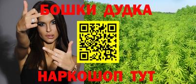 скорость Кандалакша
