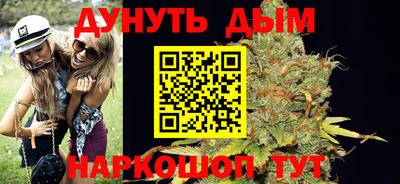 герыч Канаш