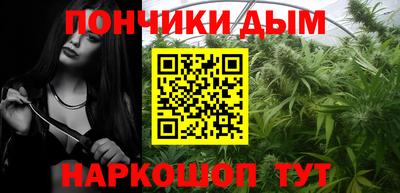 скорость Кандалакша