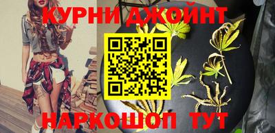 герыч Канаш