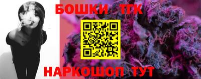 герыч Канаш
