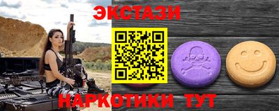 герыч Канаш
