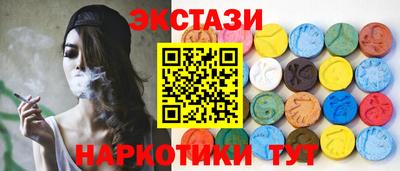 скорость Кандалакша