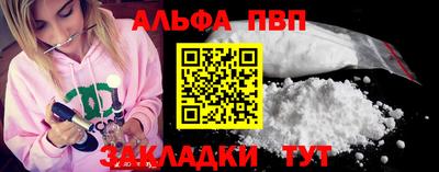 герыч Канаш