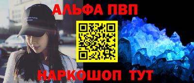 герыч Канаш