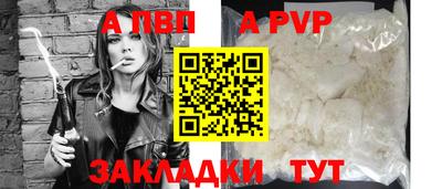 гидропоника Камышлов