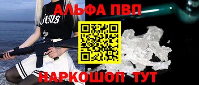 скорость Кандалакша