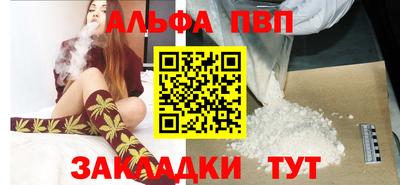 герыч Канаш
