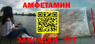 гидропоника Камышлов