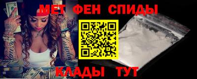 герыч Канаш