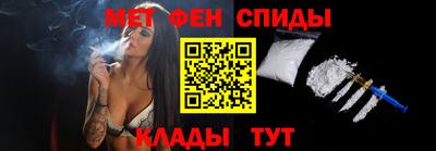 скорость Кандалакша