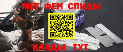 скорость Кандалакша