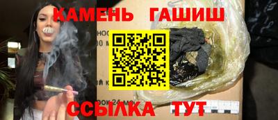 скорость Кандалакша