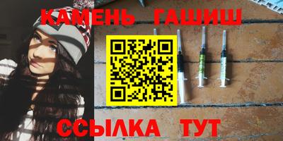 скорость Кандалакша