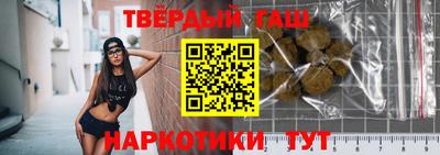 гидропоника Камышлов