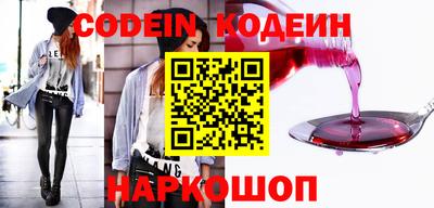 гидропоника Камышлов