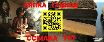 герыч Канаш