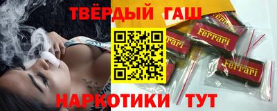 гидропоника Камышлов