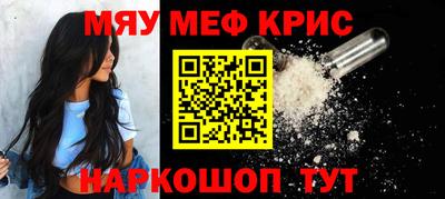 гидропоника Камышлов