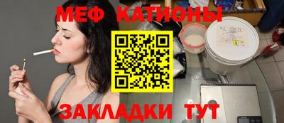 скорость Кандалакша