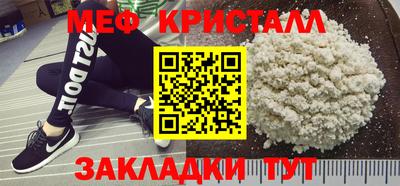 герыч Канаш