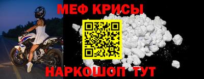 гидропоника Камышлов