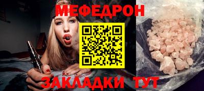 герыч Канаш