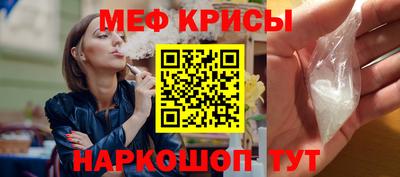 скорость Кандалакша