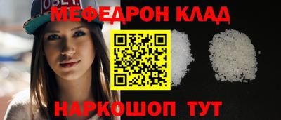 гидропоника Камышлов
