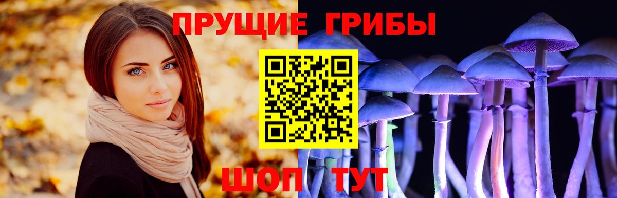 Марихуана Кушва